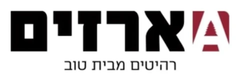 ארזים