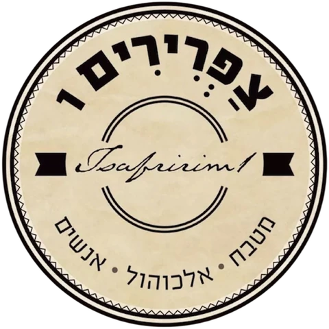 צפירים